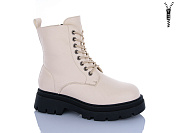 Ботинки Qq Панда W255 от магазина Frison