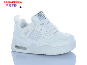 Кроссовки Gfb D6010-11 от магазина Frison