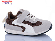 Кроссовки Gfb S238-4 от магазина Frison