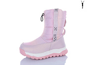 Дутики Alimama-Girnaive AM305L от магазина Frison