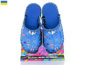 Тапочки Active 0921 синій от магазина Frison