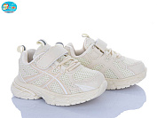 Кроссовки Bbt H756-2-2 от магазина Frison