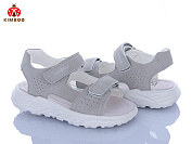 Босоножки Солнце FG617-2D от магазина Frison