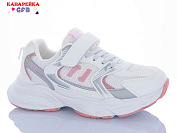 Кроссовки Gfb R320-5 от магазина Frison