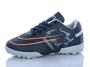 Спорт Yalike B18 от магазина Frison