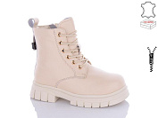 Ботинки Qq Shoes B67 от магазина Frison