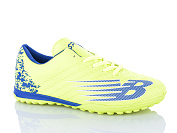 Спорт Red-Sun FB97 от магазина Frison