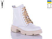 Ботинки Mona Liza 302 белый от магазина Frison