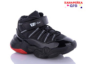 Кроссовки Gfb J2105-2 от магазина Frison