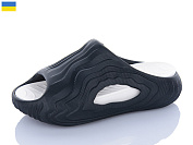 Шлепанцы Luckline 24515-361 от магазина Frison