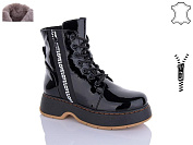 Ботинки No Brand 833 от магазина Frison