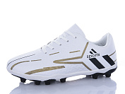 Спорт Ashiguli 4-32 от магазина Frison