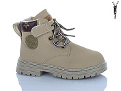 Ботинки Super Gear C005-01 grey от магазина Frison