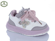 Кроссовки Paliament A0088-11 от магазина Frison