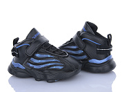 Кроссовки Apawwa GC40-1 navy от магазина Frison