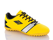 KMB2 B1658-8 от магазина Frison