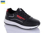 Кроссовки Swin-Purlina 1411-5 от магазина Frison