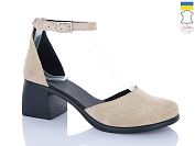 Туфли Sali 1122 беж з. от магазина Frison