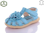 Босоножки Paliament K6C-5 от магазина Frison