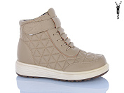 Ботинки Wsmr 8856-3 от магазина Frison