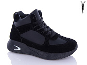 Ботинки Aba2 B7-1 от магазина Frison