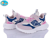 Кроссовки Bbt H26-3-5 от магазина Frison