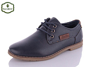 Туфли Paliament C6970-1 от магазина Frison