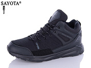 Ботинки Sayota A919-1 от магазина Frison