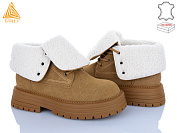 Ботинки Stilli Group E2610-2 замш от магазина Frison