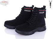 Ботинки Kulada-Ucss-M•D D3001-3 от магазина Frison