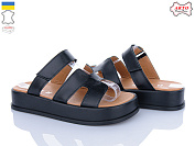 Шлепанцы Arto 197 ч-к от магазина Frison