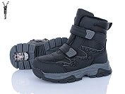 Ботинки Aba AF24006-3 от магазина Frison