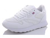 Кроссовки Yzy D828-2 от магазина Frison