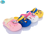 Кроксы Bbt A9128-2 mix от магазина Frison