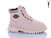 Ботинки Aba Kids LD610 от магазина Frison