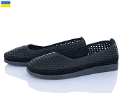 Туфли Львов База Paolla Б3 чорний от магазина Frison