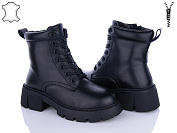 Ботинки Бабочка 202-81 от магазина Frison