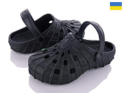 Кроксы Sv SV016 черный от магазина Frison