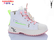 Ботинки Gfb G1447-5 от магазина Frison