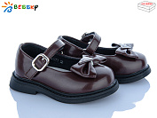 Туфли Klf BD5271-3A от магазина Frison