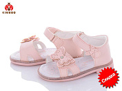 Босоножки Солнце FG2165-1F от магазина Frison