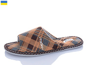 Тапочки M&L Alex13 BAC70 коричневий от магазина Frison