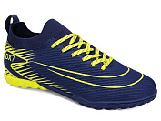 Спорт Demax D2337-8S от магазина Frison