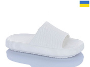 Шлепанцы Progress 13 білий от магазина Frison