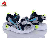 Босоножки Солнце FG2448-2B от магазина Frison