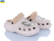 Кроксы Roks 1410 хутро бежевий от магазина Frison