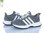 Кроссовки Stella 137-3 от магазина Frison