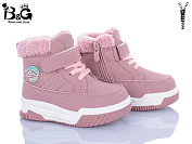 Ботинки Poni Kids 2311-7H от магазина Frison