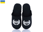 Тапочки Active 326M чорний от магазина Frison