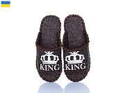 Тапочки Active 235W коричневий от магазина Frison